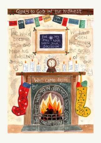 Hannah Dunnett Glory to God Christmas Card