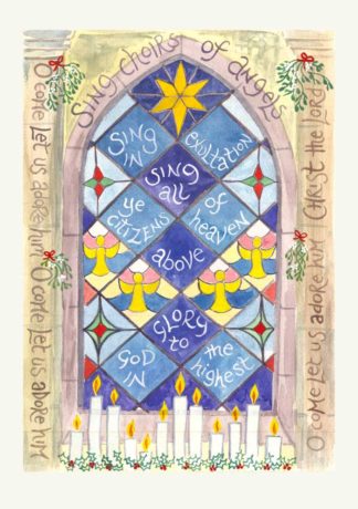 Hannah Dunnett Sing choirs of angels Christmas Card
