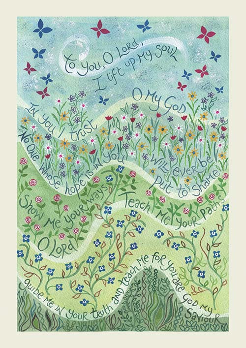 Hannah Dunnett In You I Trust notecard