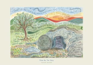 Hannah Dunnett Thine Be The Glory greetings card
