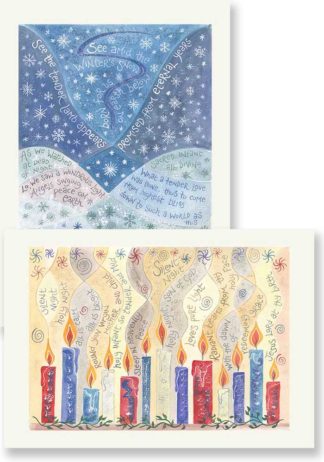 Hannah Dunnett Silent Night and See Amid Christmas card pack