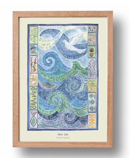 Hannah Dunnett New Life A3 Poster oak frame