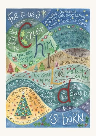 Hannah Dunnett For To Us A Child is Born Christmas card