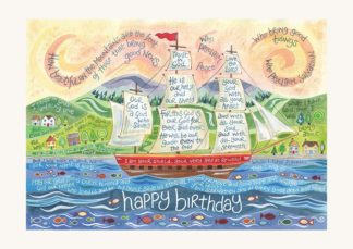 Hannah Dunnett Happy Birthday Card Tall Ship Design