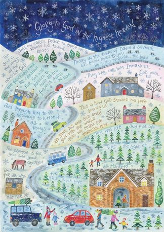 Hannah Dunnett Glory to God in the Highest Christmas Card