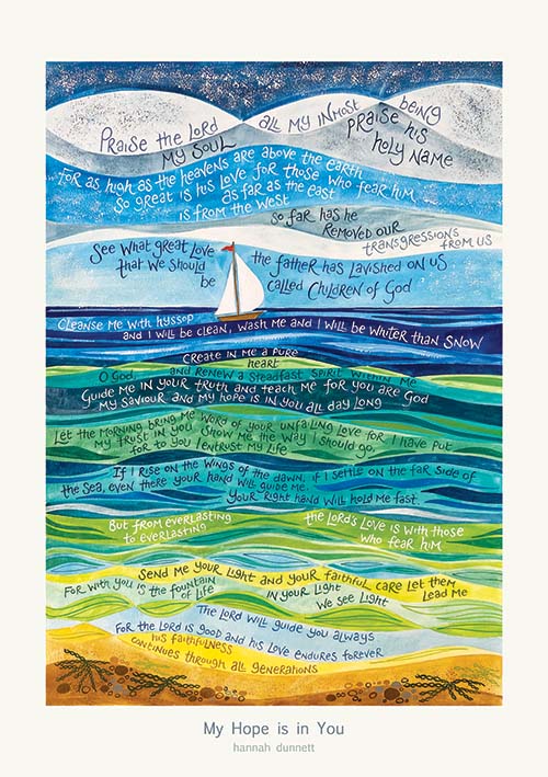 Hannah Dunnett My Hope is in You greetings card and poster