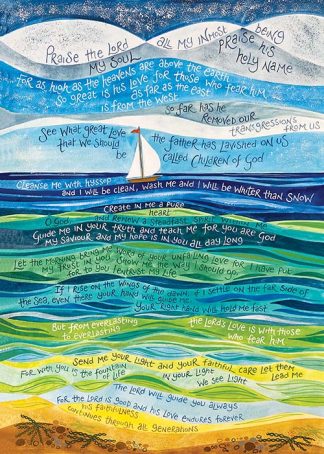 Hannah Dunnett My Hope is in You notebook cover