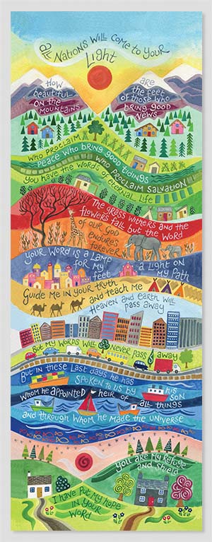 Hannah Dunnett A Lamp for My Feet Slimline Print unframed